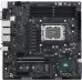 Intel W680 Asus PRO WS W680M-ACE SE