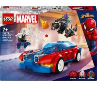 LEGO Marvel Zirnekļcilvēks un Melnais Goblins (76279)