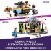 LEGO Friends Hārtleikas kafejnīca (42618)