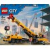 LEGO City Rokas rotaļlietas (60409)