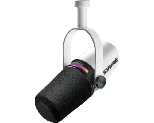Shure MV7+ White (MV7+-W)