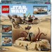 LEGO Star Wars Desert Bark и Sarlacc Jama (75396)