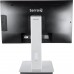 Wortmann AG TERRA ALL-IN-ONE-PC 2420HA GREENLINE