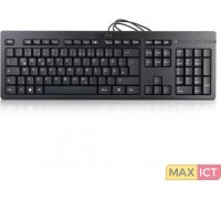 HP 125 Wired Keyboard GR