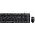Genius GENIUS set klávesnice+myš KM-100SE/ Drátový set/ Copilot/ USB/ černá/ CZ+SK layout