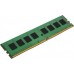Lenovo 8GB DDR4 SODIMM memory module
