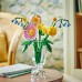 LEGO The Botanical Collection Маленький солнечный букет (10347