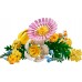 LEGO The Botanical Collection Маленький солнечный букет (10347
