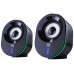 Głośniki Defender SOLAR 8 2.0 10W Bluetooth USB podświetlenie RGB