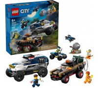 LEGO POLICIJAS AUTOMAŠĪNAS KONSTRUKTORA ROTAĻLIETA 60449