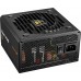 Cougar COUGAR Netzteil GEX PRO 850W ATX3.1 / 80 Plus Gold / Modular