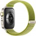 Smartwatch Huawei Watch Fit 4 Pro Green (Seiya-B29W)