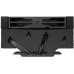 DeepCool AN400, Air cooler, 9.2 cm, Black