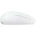 ASUS MD101 Maus, weiß