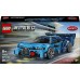 LEGO Speed champions Hipersamochód sportowy (77253)
