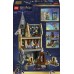 LEGO Zamek Hogwart: skrzydło (76463)