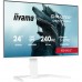 iiyama G-Master GB2471HSU-W1 Red Eagle