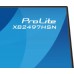 iiyama ProLite XB2497HSN-B1