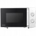 Microwave Toshiba MW2-MM20P(WH)