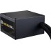 Cooler Master MWE Gold V3 550W ATX 3.1 (MPE-5502-ACAAG-3BEU)