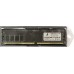 Innovation PC DDR4, 8 GB, 2666MHz, CL19 (4251538807241)