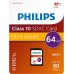 SD  Philips SDXC 64 GB Class 10 UHS-I/U1 V10 (FM64SD55B/10)