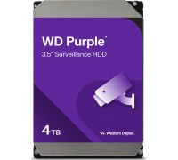 WD Purple 4TB 3.5" SATA III (WD40PURX)