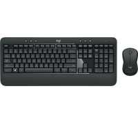 Logitech MK540 Advanced (920-008683)