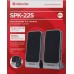 Defender SPK-225 (65220)
