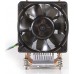 Inter-Tech A-19 3HE Aktiv (88885509)