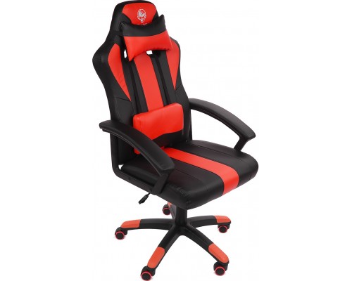 Hell-Gamer C5607 Red
