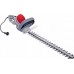 Ikra Mogatec IHS 650 55 cm