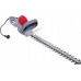 Ikra Mogatec IHS 650 55 cm