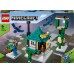 LEGO Minecraft Podniebna wieża (21173)