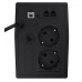 UPS Green Cell 800VA 480W Power Proof (UPS02)