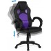 Beliani REST Violet
