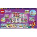 LEGO Friends pludmales māja (41709)