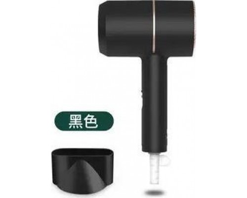 ATL Turyst. suszarka for hair black