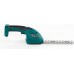 NAC Cordless scissors TA-BL-LI-20V 20 cm