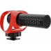 Rode VideoMicro II (VMICROII)