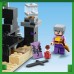 LEGO Minecraft® Арена Края (21242)
