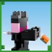 LEGO Minecraft® Арена Края (21242)