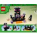 LEGO Minecraft® Арена Края (21242)