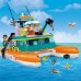 LEGO Friends Морской ротанг (41734)