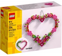 Ekskluzīvs LEGO sirds formas rotājums (40638)