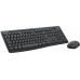 Logitech MK370 Combo for Business (920-012077)