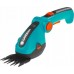 Gardena Shears rechargeable ComfortCut
