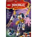 LEGO Ninjago Mech Technological Sory (71807)