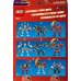 LEGO Ninjago Mech Technological Sory (71807)