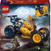 Внедорожник Арины Ниндзяго LEGO (71811)
